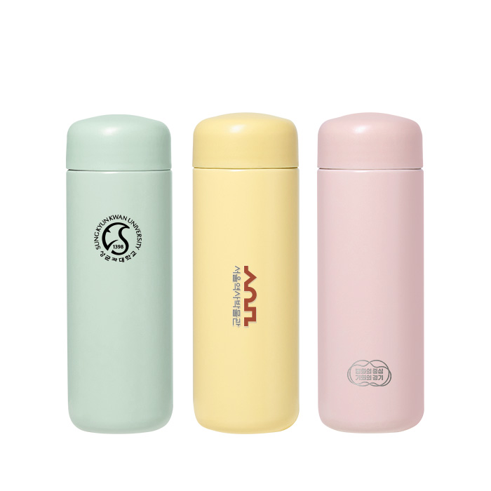 �Һ���/���º� �Һ��� ���׸� ���ϸ� �Һ��� 200ml ��ǰ ����