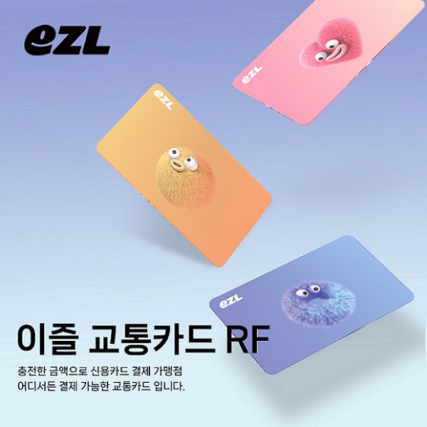 ���̵��/��Ȱ��ǰ ����ī�� ī��������ī�� ���� ����ī��_RFī��(��,ĳ�ú�) ��ǰ ����