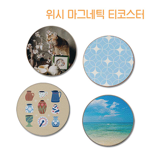 ���� ���׳�ƽ Ƽ�ڽ���