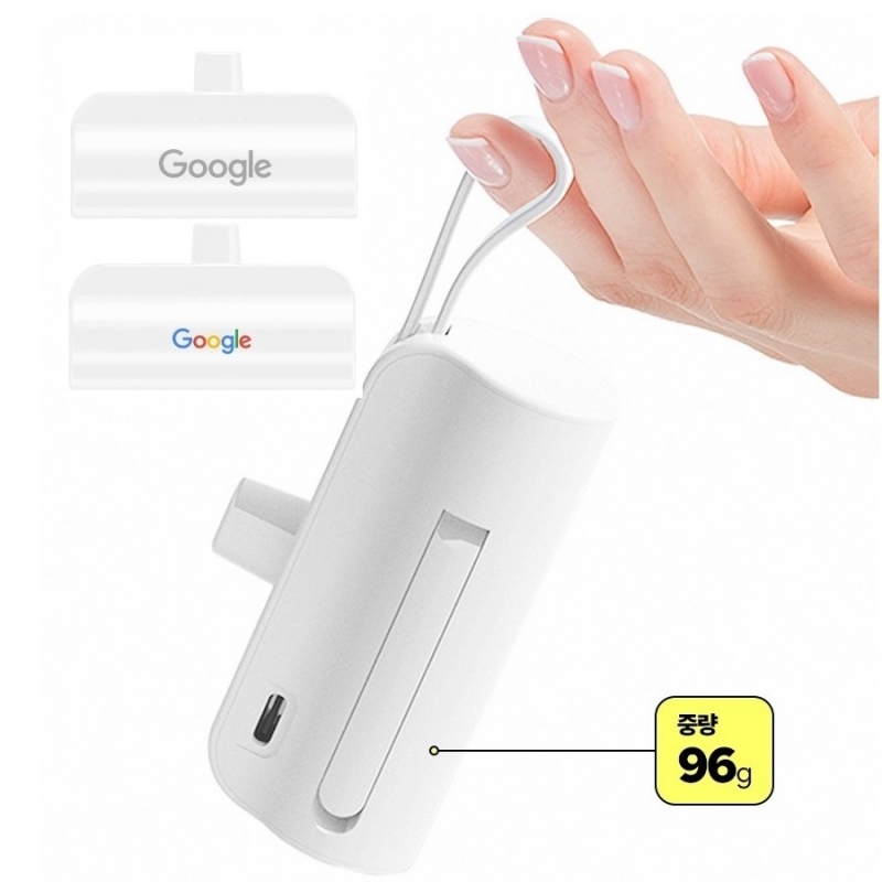 �������͸� ������ �������͸� ��� ���� ��ŷ��  �̴� �������͸� 5000mah  ��ü�����͸� d014 ��ǰ ����