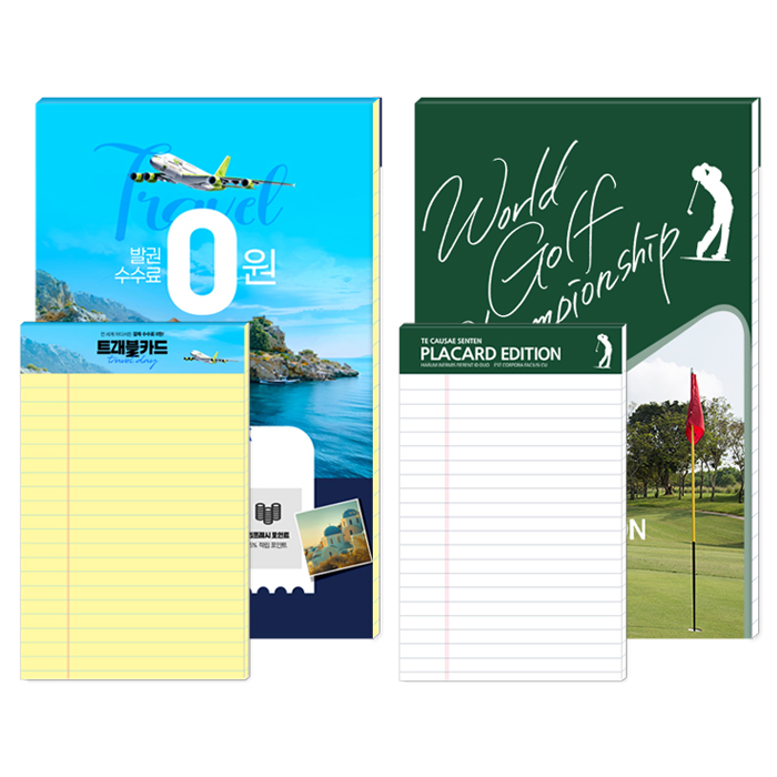 ���̾/��ø/��Ʈ ��ø/��Ʈ ��ø/��Ʈ(�ֹ�����) �����е� A5 �ɼ��÷��μ� ���� (�ո��� �޸���ü) �ֹ����� ��ǰ ����