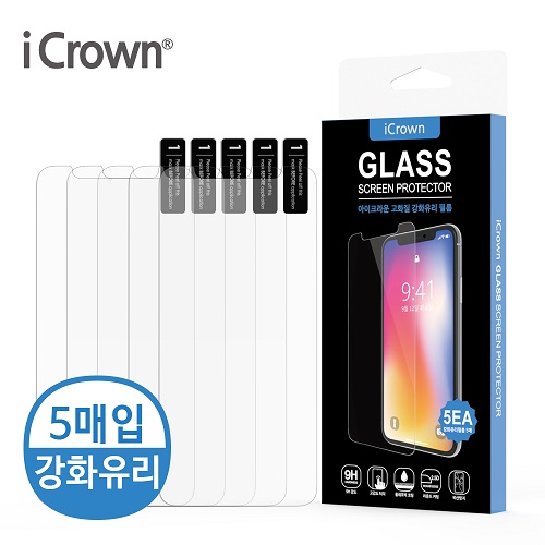 ����Ʈ����ǰ ��Ÿ �޴����Ǽ����� [����ũ���] ��ȭ�����ʸ� 5���� ��ǰ ����