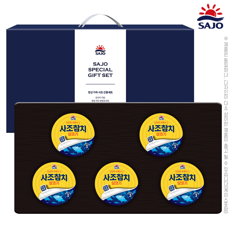 ������Ʈ ����/��/��ġ��Ʈ ���� ��ġ��Ʈ5ȣ(��ġ5��) ��ǰ ����