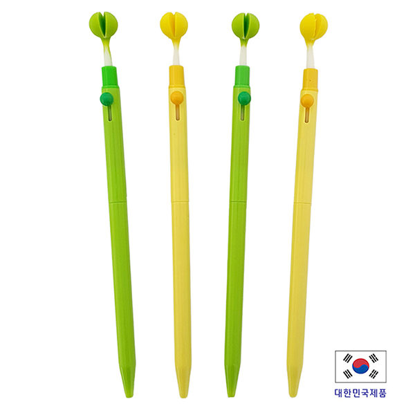 �ᳪ���ϵ麼��ũ�� 0.7mm(����)