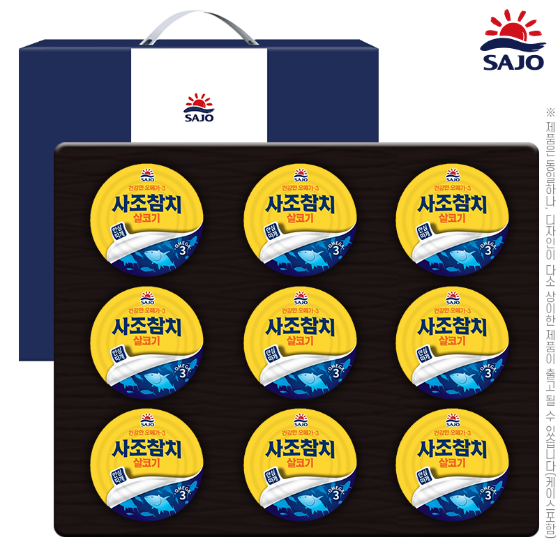 ���� ��ġ��Ʈ9ȣ(��ġ9��)