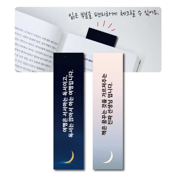 ����å����