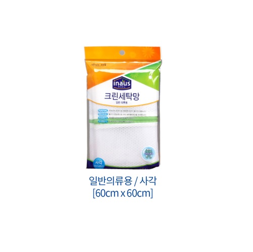 ũ���N ũ���� ��Ź�� �簢 60CM*60CM