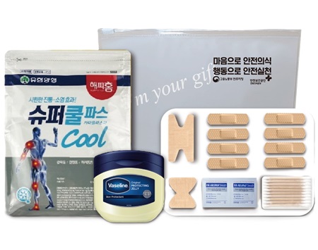 ���Ѿ��� ����ŰƮ 13ȣ(���Ľ�,�ټ���, ���޹�弼Ʈ���22p 3����Ʈ)