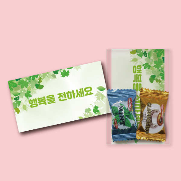 �μ�/������ ���� ����(������) ȫ���� �������� ��ǰ ����