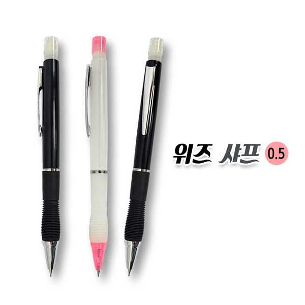 ���� ����(0.5)