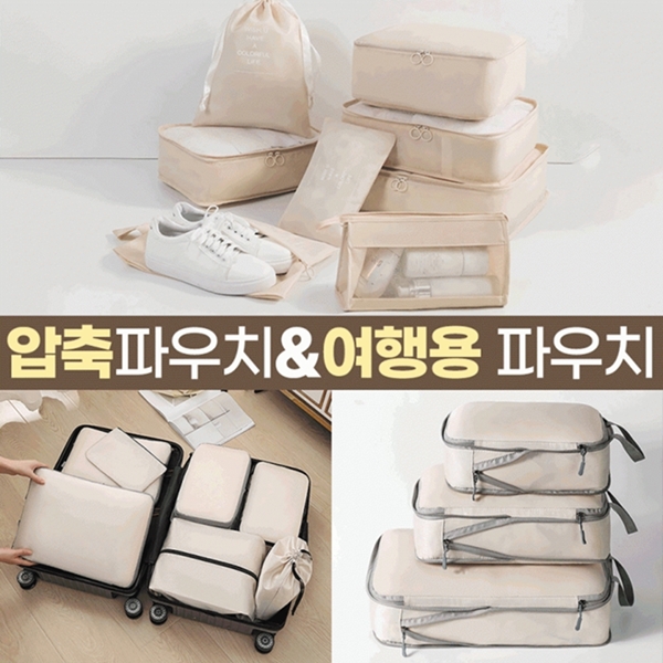 �����̾� ����� ���� ĳ���� �Ŀ�ġ (3��/7����Ʈ)