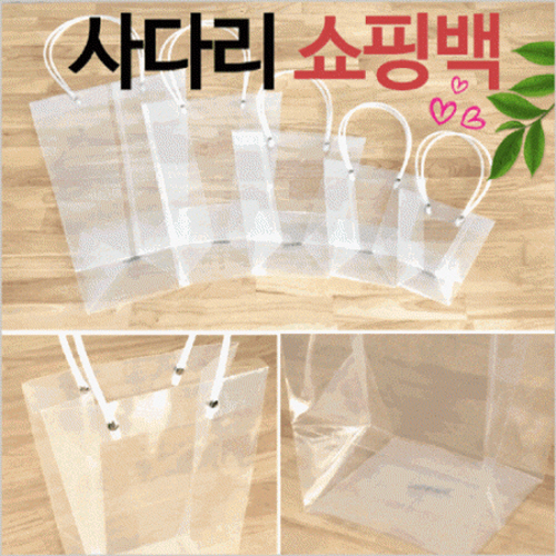 ���ι� ��Ҽ��ι� ��� ���ι�(�⼺) ��ٸ� ���ι�_5���� ������ ��ǰ ����