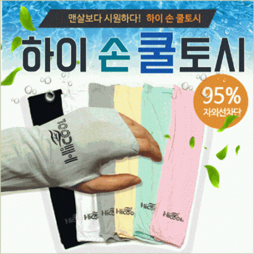 ���� �� �����_�յ�Ŀ����