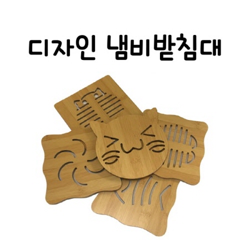 ������ �����ħ��(5���� ������)