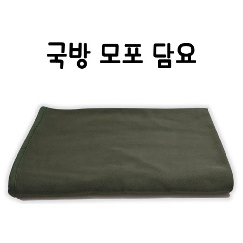 ���/����/�漮 ������� ���� ���� ���(160x110cm) ��ǰ ����