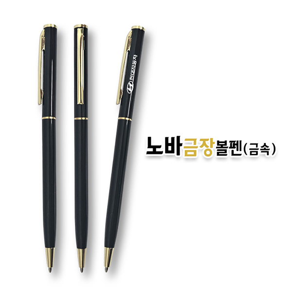 ��� ���� ����(�ݼ�)