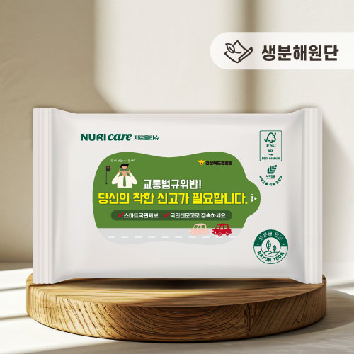 �����ع�Ƽ�� �׷��� 20��(�÷���)