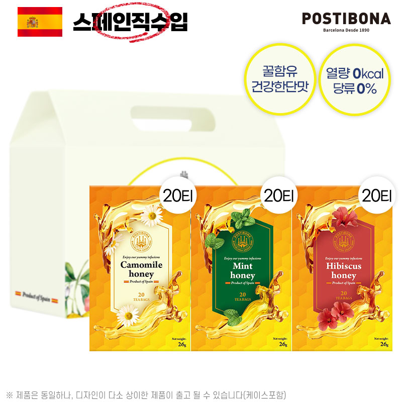 ��ǰ/���� Ŀ��/��/����/���� (������������)����Ƽ���� ����20Ƽ3��3ȣ(�ܱ�ȭ��20Ƽ,�ܹ�Ʈ20Ƽ,������Ŀ��20Ƽ)60Ƽ ��ǰ ����