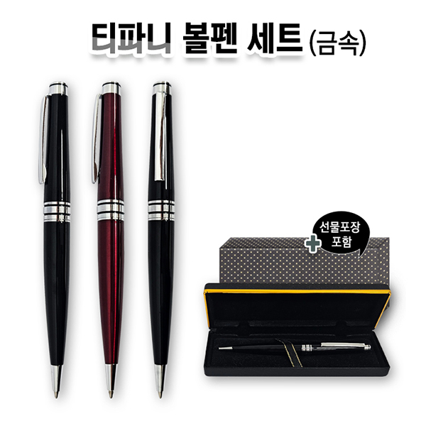 Ƽ�Ĵ� ���� ��Ʈ(�ݼ�)