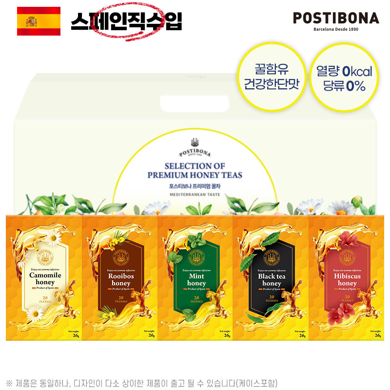 ������Ʈ Ŀ��/��/���ἼƮ (������������)����Ƽ���� ����20Ƽ5��3ȣ(�ܱ�ȭ��20Ƽ,�ܷ��̺���20Ƽ,�ܹ�Ʈ20Ƽ,��ȫ��20Ƽ,������Ŀ��20Ƽ)100Ƽ ��ǰ ����