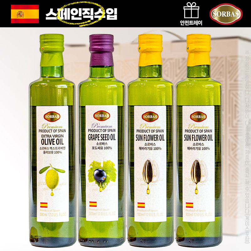 (������������)�Ҹ��ٽ�4��(�ø���,����,�ع�2P)