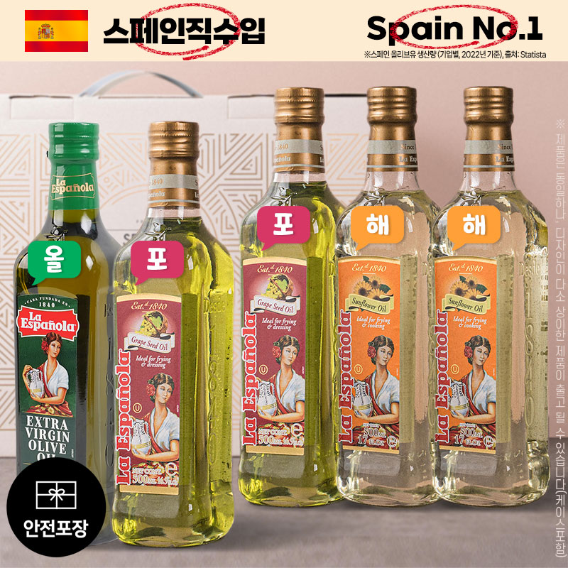 (������No.1)�����Ĵ���5��(�ø���,����2P,�ع�2P)