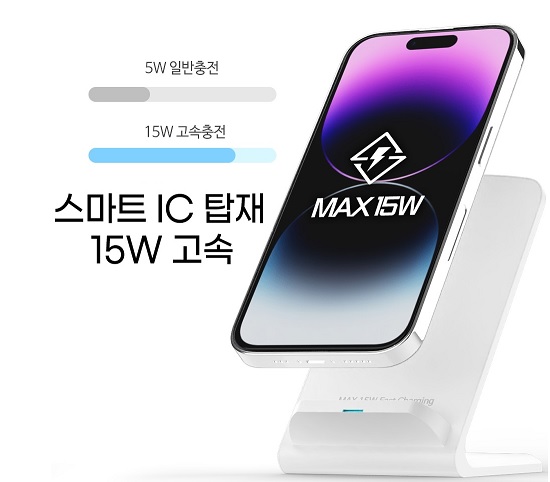 ����Ʈ����ǰ ���������� �޼� ���� 15W ���������� ��ġ�� ������� �������� 2�÷� kc���� d059 ��ǰ ����