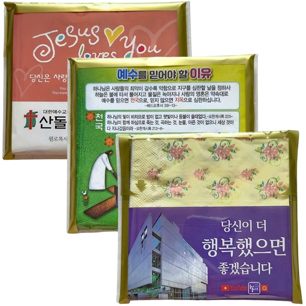 Ƽ��/��Ƽ�� �޴��Ƽ�� ���Ǵ� ����� ����Ƽ�� A ��ǰ ����