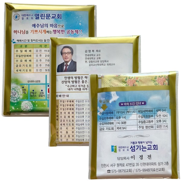 Ƽ��/��Ƽ�� �޴��Ƽ�� ���Ǵ� ����� ����Ƽ��B ��ǰ ����