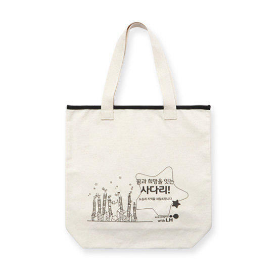 ���ڹ�/���ι� ���ڹ� ���ڹ�(�������μ�) ���� �Ž��� ���ڹ� ���̾ (360x100x360mm) ��ǰ ����