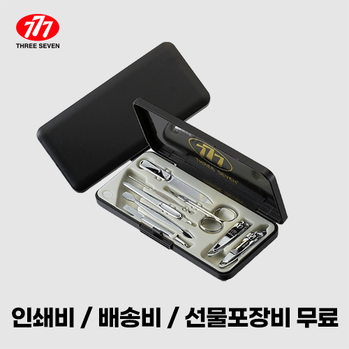 ������� 777 ������� ��Ʈ TS-037C