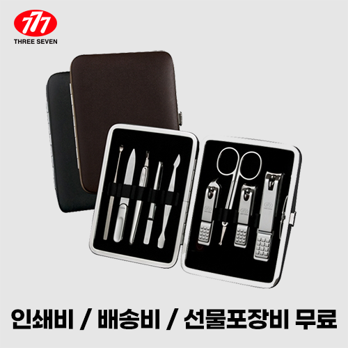 �м�/�̿��ǰ/������� �������/�̿뼼Ʈ ���׼�����̼�Ʈ ������� 777 ������� ��Ʈ TS-392C ��ǰ ����