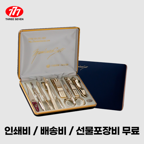 �м�/�̿��ǰ/������� �������/�̿뼼Ʈ �̴�ŰƮ������̼�Ʈ ������� 777 ������� ��Ʈ TS-637G ��ǰ ����