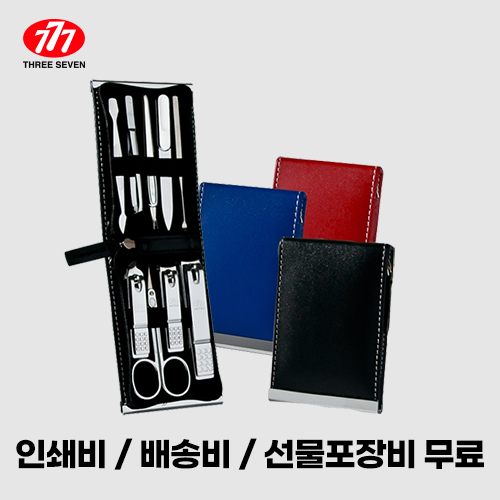 �м�/�̿��ǰ/������� �������/�̿뼼Ʈ ���׼�����̼�Ʈ ������� 777 ������� ��Ʈ TS-970C ��ǰ ����