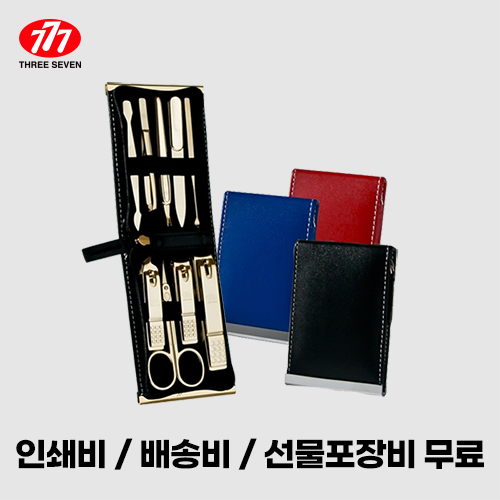 �м�/�̿��ǰ/������� �������/�̿뼼Ʈ ���׼�����̼�Ʈ ������� 777 ������� ��Ʈ TS-970G ��ǰ ����