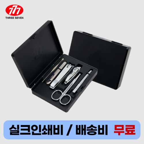 �м�/�̿��ǰ/������� �������/�̿뼼Ʈ ��Ż������̼�Ʈ ������� 777 ������� ��Ʈ TS-4800VC ��ǰ ����