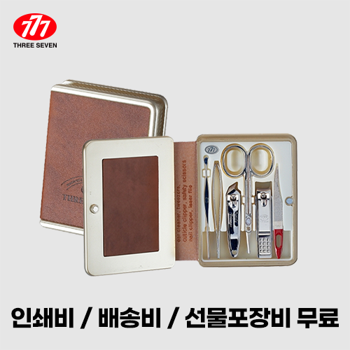 �м�/�̿��ǰ/������� �������/�̿뼼Ʈ ��Ż������̼�Ʈ ������� 777 ������� ��Ʈ TS-5300C ��ǰ ����