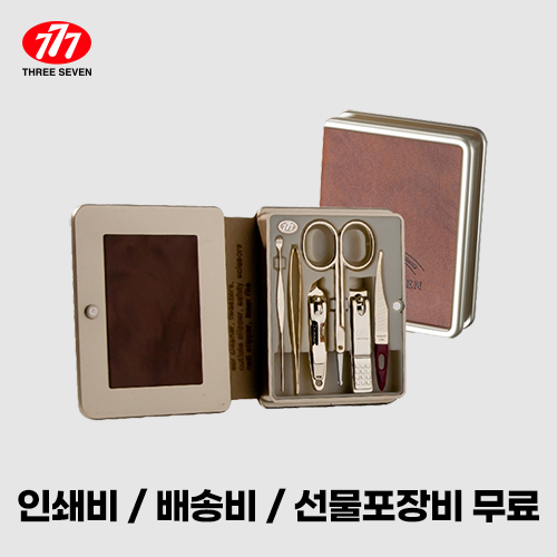 �м�/�̿��ǰ/������� �������/�̿뼼Ʈ ��Ż������̼�Ʈ ������� 777 ������� ��Ʈ TS-5300G ��ǰ ����