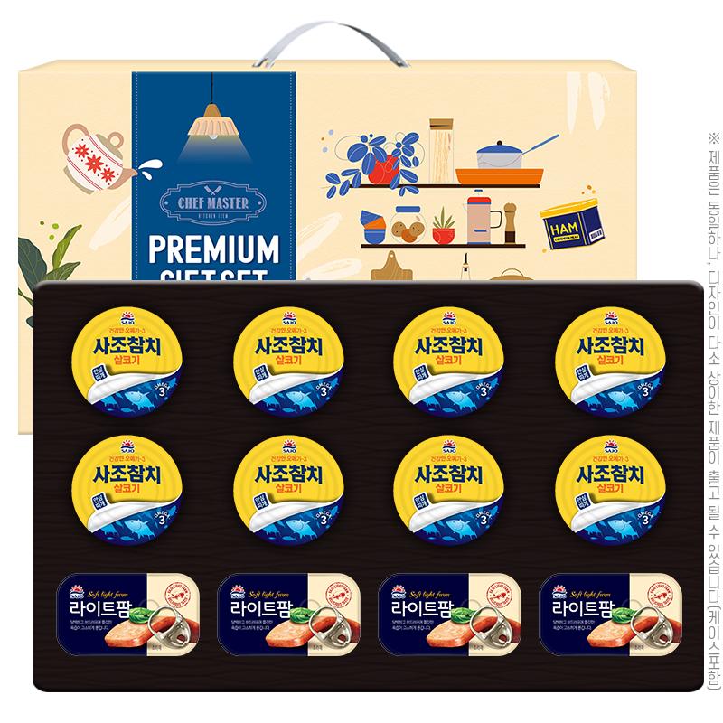 DO_���� ȥ�ռ�Ʈ8-4ȣ(��ġ8��,����Ʈ��4��)