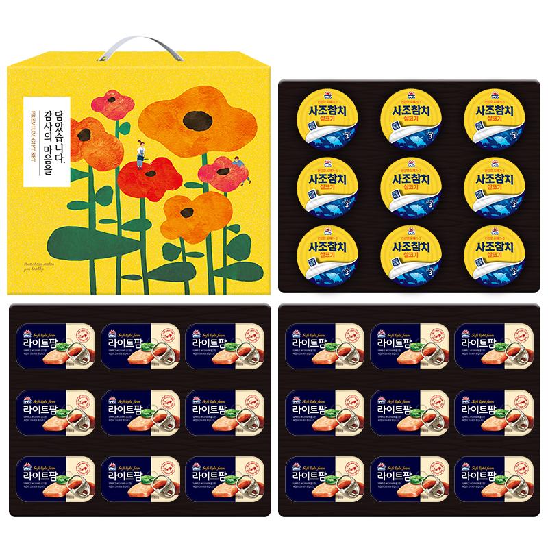 DO_���� ȥ�ռ�Ʈ9-18ȣ(��ġ9��,����Ʈ��18��)