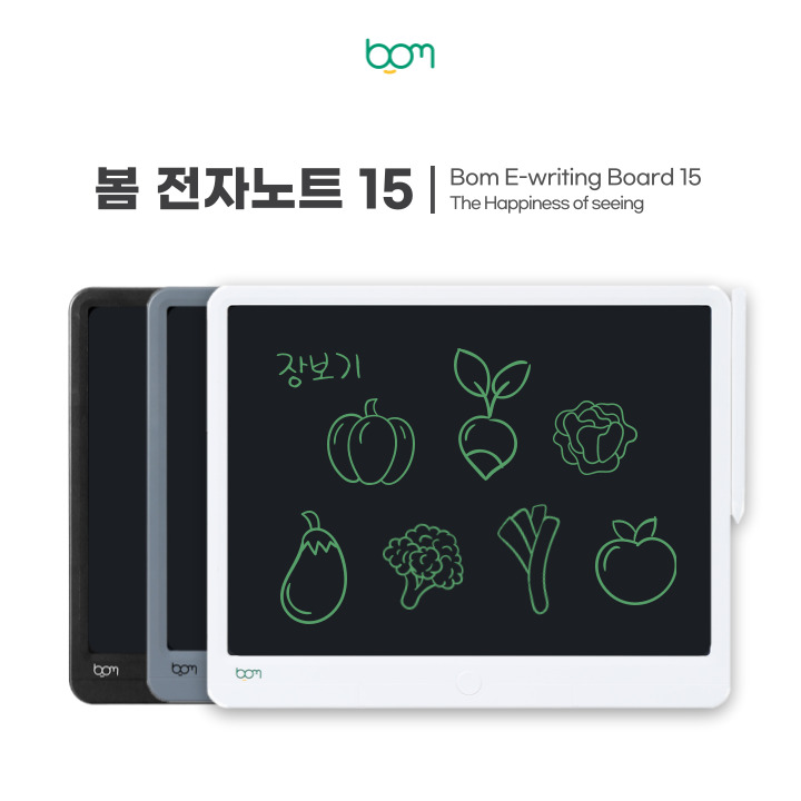 ��ǻ�Ϳ�ǰ ���ڳ�Ʈ/�е� bom �� ���ڳ�Ʈ15 (ȭ��Ʈ/�׷���/����) ��ǰ ����