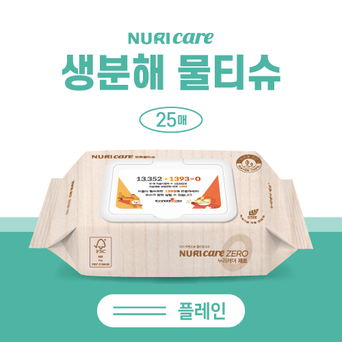 �����ع�Ƽ�� ĸ�� 25��(�÷���)