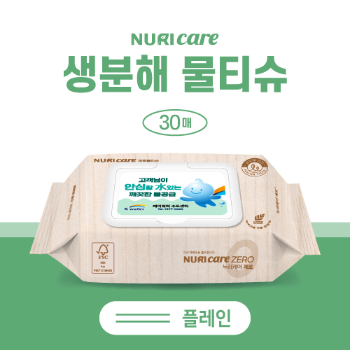 Ƽ��/��Ƽ�� ��Ƽ��(����/ȫ��) ��Ƽ�� ����(��ƼĿ) �����ع�Ƽ�� ĸ�� 30��(�÷���) ��ǰ ����