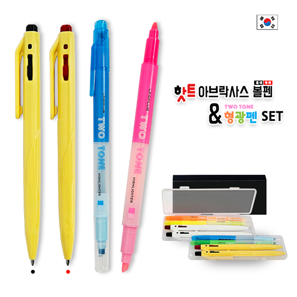 ��Ʈ �ƺ���罺 ����&���� �����漼Ʈ