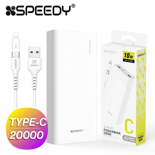 [���ǵ�] ���� �� �������͸� 20000mAh (CP 0.2M ���� ���̺�+8P ���� ����)