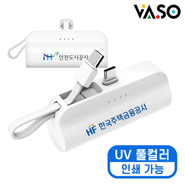 �������͸� �������͸� �ҿ뷮 5000 [�ٽ�] ���� ��ŷ�� �������͸� 3500mAh(ǰ��) ��ǰ ����