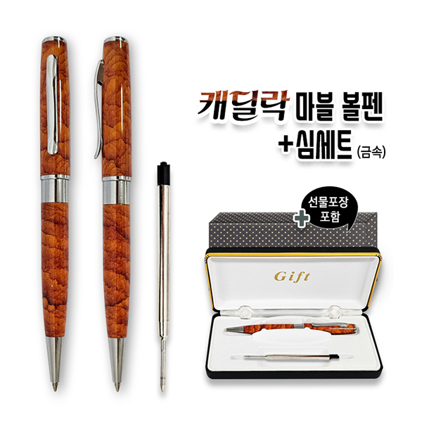 ����/�ʱ�� ���� ���� ĳ���� ��������+�ɼ�Ʈ(�ݼ�) ��ǰ ����