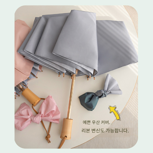 ���丮�� 3�� ���� 8K �ڶ� ������ ��������� ���