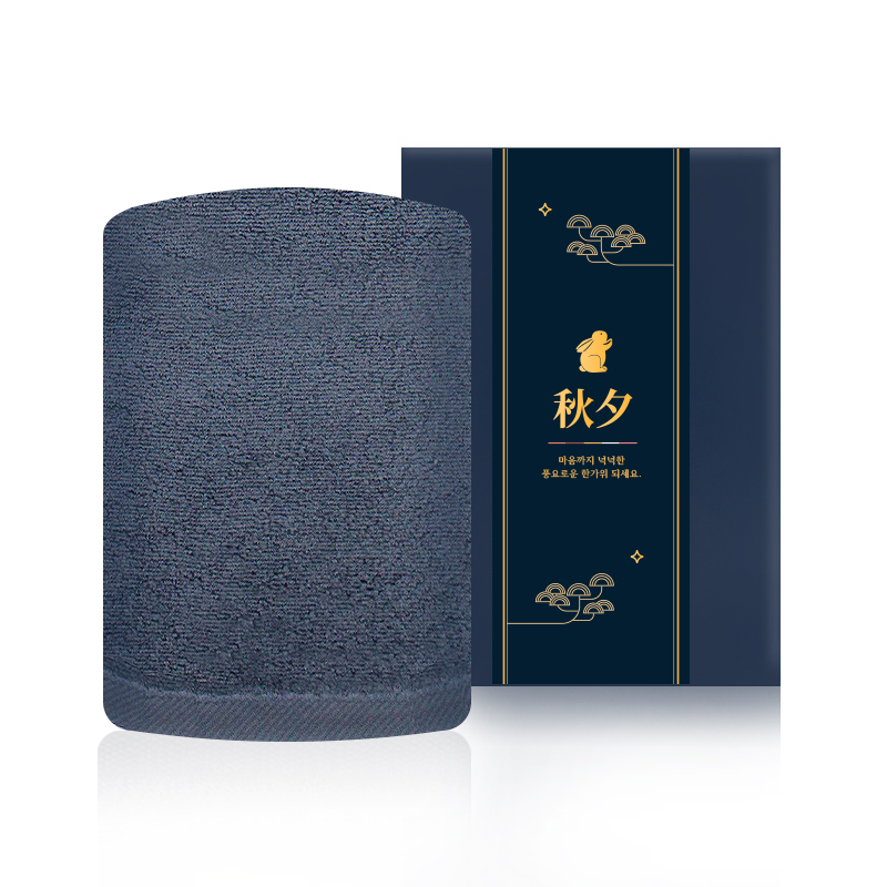 �߼�������Ʈ(��Ȱ) �ۿ�Ÿ�� �߼� ���� ������ƮA(�ױչ��� 150g ȣ�ڼ��� 1p)(���̽�+����) ������ ���ǰ ��ǰ ����