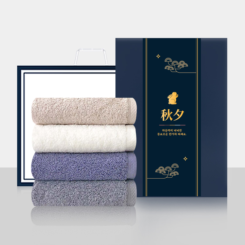 �߼�������Ʈ(��Ȱ) �ۿ�Ÿ�� �߼� ���� ������ƮA(160g �ڸ� 40�� ȣ�ڼ��� 2p��Ʈ)(���ι�) ������ ���ǰ ��ǰ ����